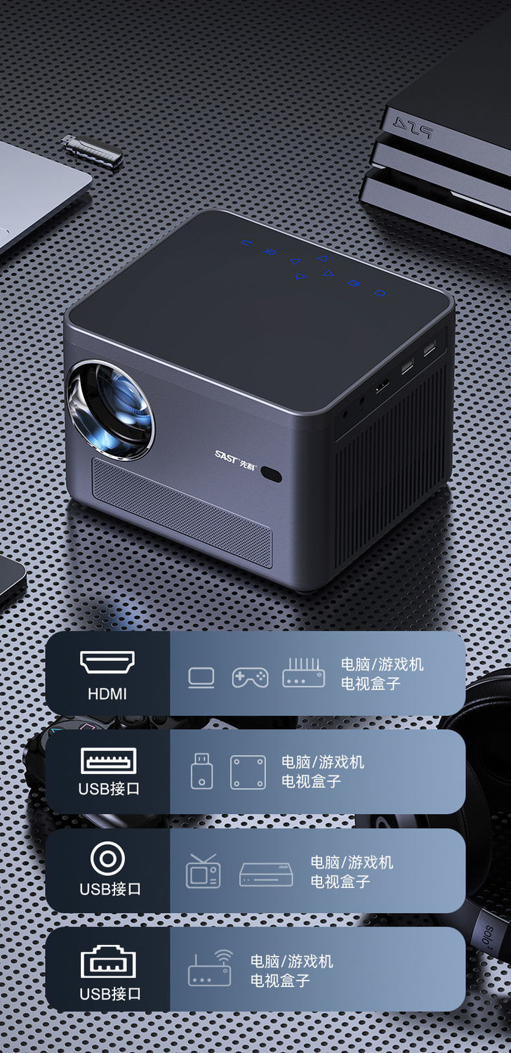 huawei 华为手机适用投影仪超高清家用无线wifi智能投屏宿舍投墙er