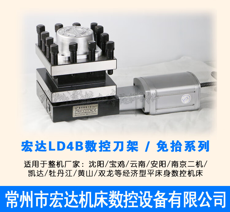 4cfcc82653f68f55.jpg