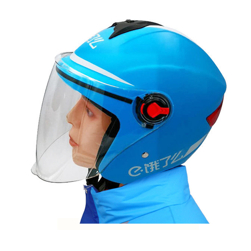 官方自营专卖美新品夏季a外卖头盔饿防吗超盔配送装备骑手了跑腿定制