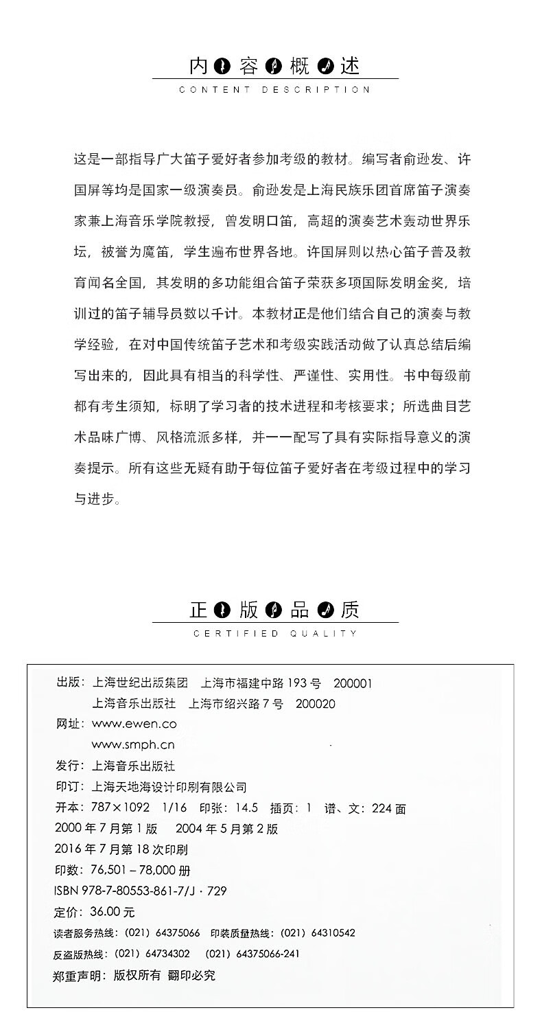 74aa119f3a347bfb.jpg