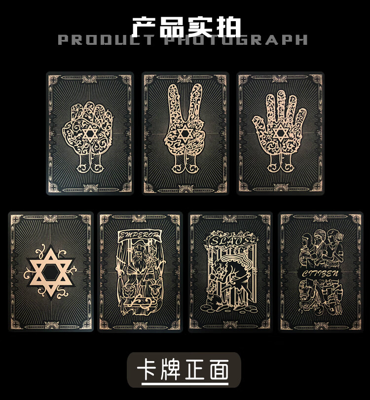 国王游戏卡牌 hot动物世界2卡牌石头剪布聚会桌游e卡默示录开司国王