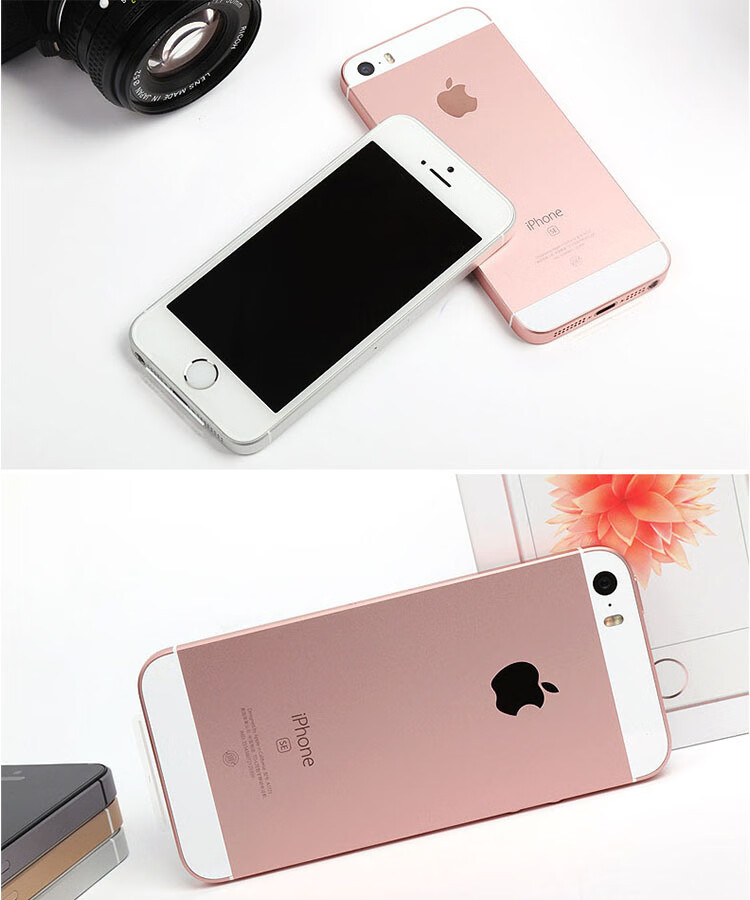 苹果的s是什么意思(苹果手机s是什么意思)
