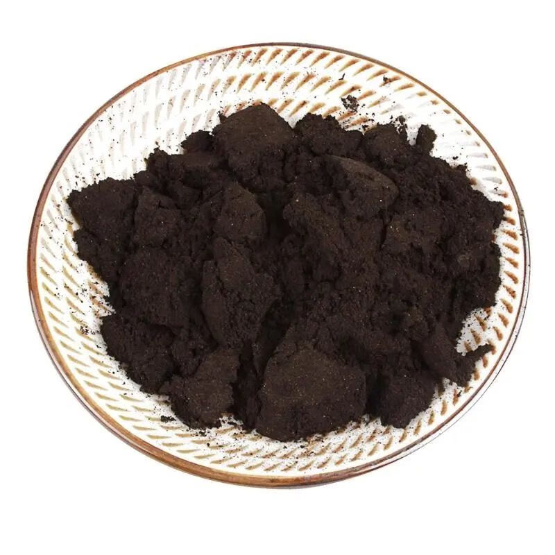 北京同仁堂原料蒲黄炭中药材炒蒲黄粉黑蒲黄生蒲黄粉50克内廷上用官方