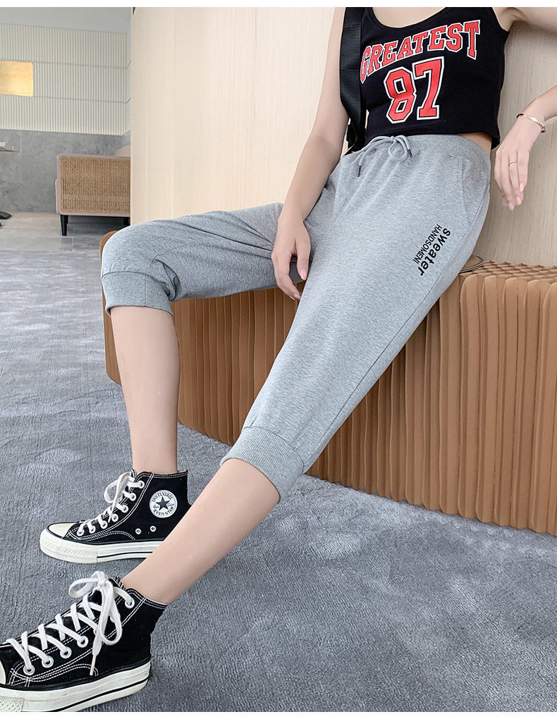 运动裤女七分裤夏薄款女装宽松休闲哈伦裤韩版中裤跑步女yue黑色s