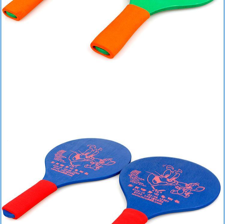 健身板羽球拍板羽毛球三毛球板羽球拍加厚实木成人儿童娱乐运动玩红色