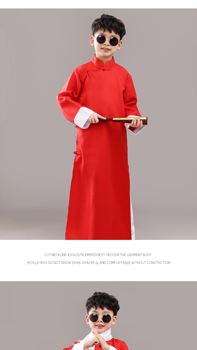 舒弗星儿童相声大褂演出服装男女童说书人舞蹈中式长衫三句半民国长袍