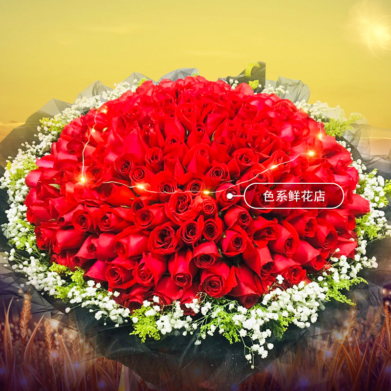 999朵红玫瑰花束520情人节鲜花速递同城配加求婚上海长沙重庆广州 520