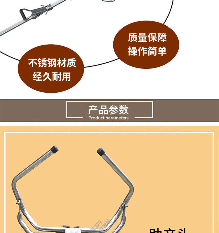 欧缔兰出口级别加厚牛用助产器不锈钢牛接生兽用母牛助产器牛接生助产