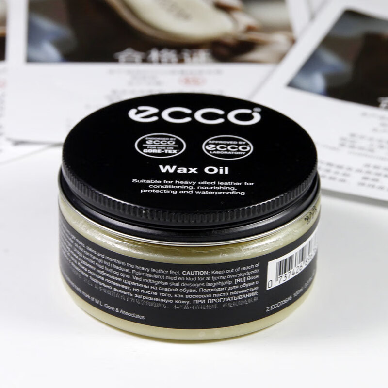 ecco鞋油无色现货ecco爱步牦牛皮鞋蜡专用护理鞋油无色白色鞋边鞋底