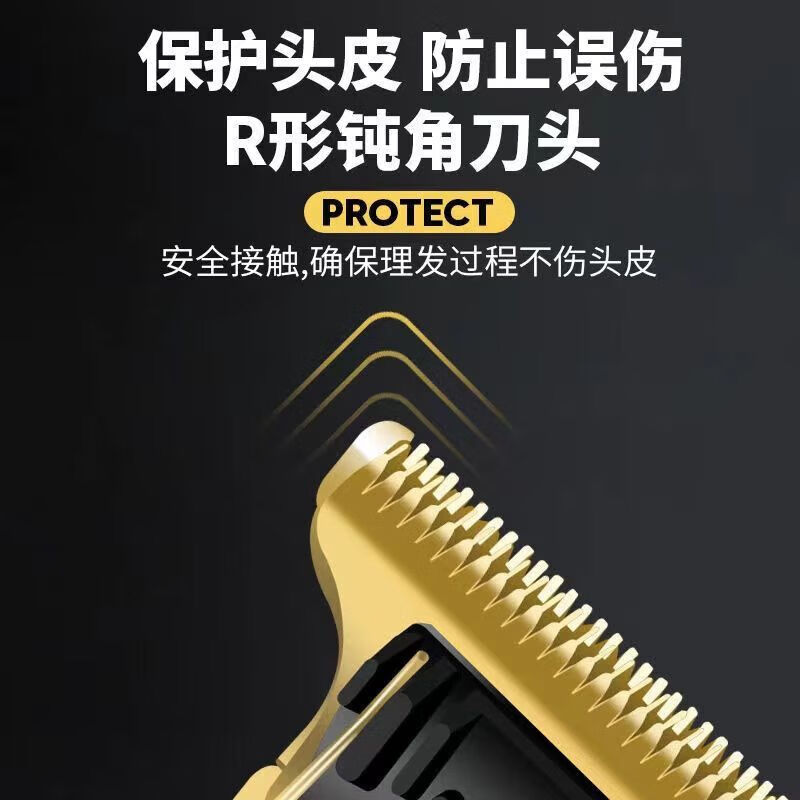 Fiachna剃头剃须电动刮胡刀理发一体机刮胡子家用男士电动剃胡刀推子 金佛款【德国品质】续航360天