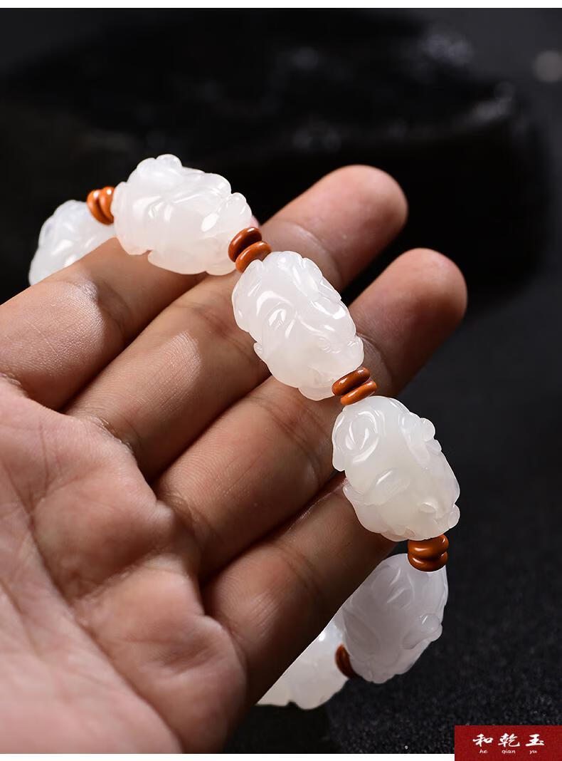 和乾玉新疆和田玉羊脂白玉貔貅手串男女款天然玉石皮丘转运珠手链手饰