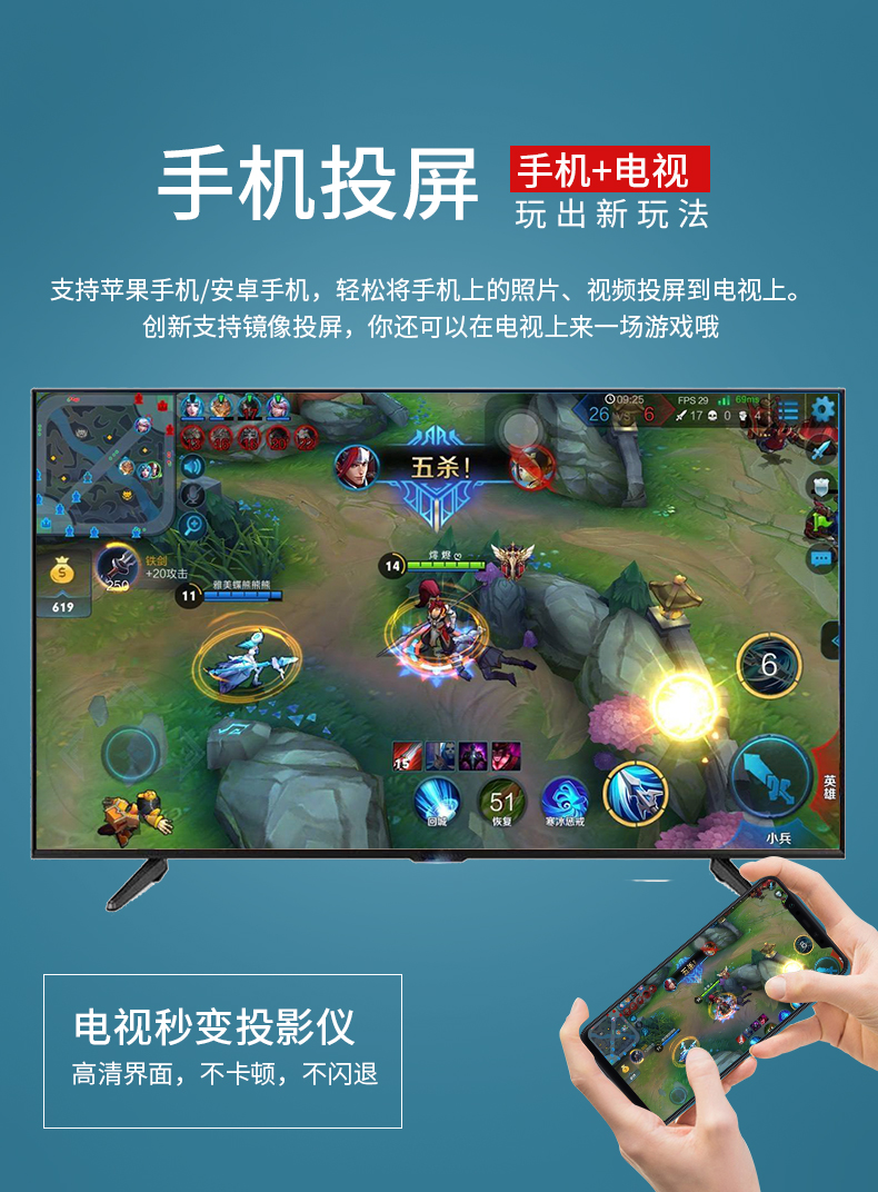 olevo苹果华为通用huawei华为ec6108v9无线wifi通电视机顶盒高清投屏
