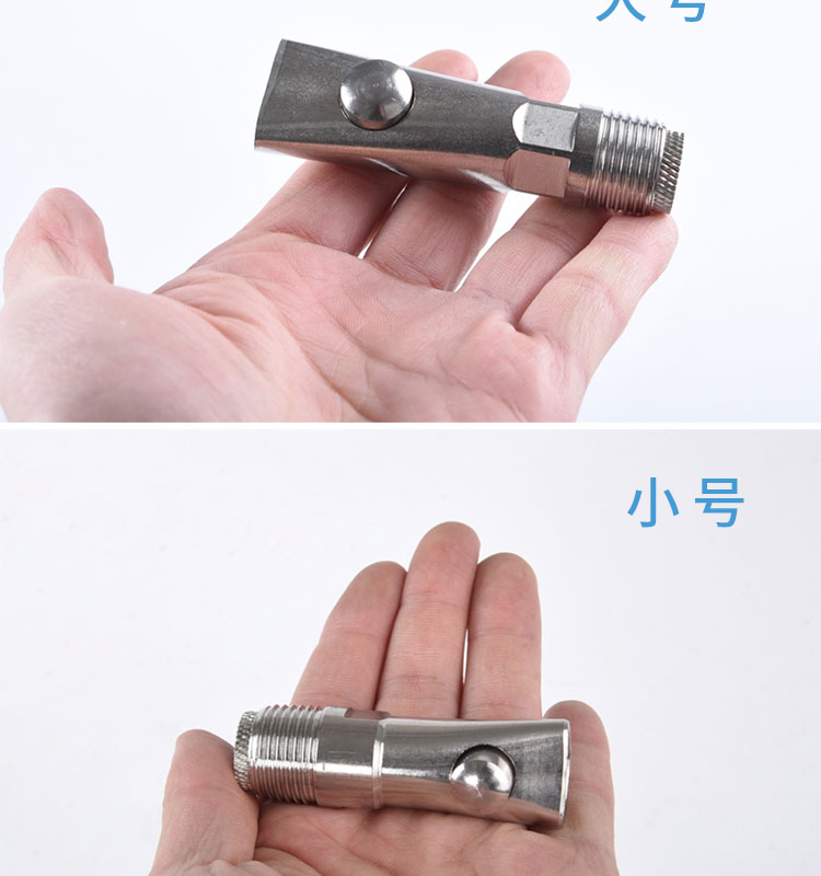 溅水猪用饮水器球阀猪饮水嘴喝水猪场不锈钢猪嘴自动喂水5个装小号一