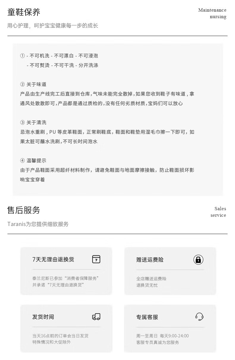05dae4c91ff385e0.jpg