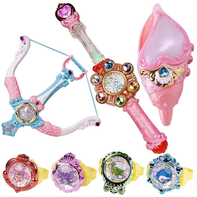 娜希雅冰蓝之箭 具巴海萤堡变身器魔法棒琴套装娜希雅冰蓝星箭 海螺