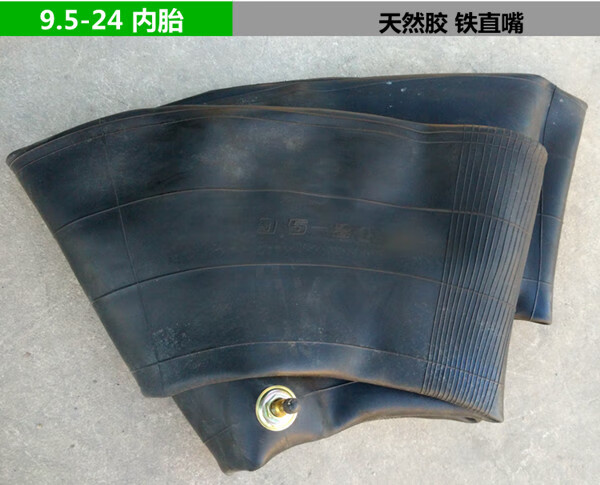 型号齐全农用车拖拉机内胎天然胶长短气嘴三轮车装载机内胎60065015短