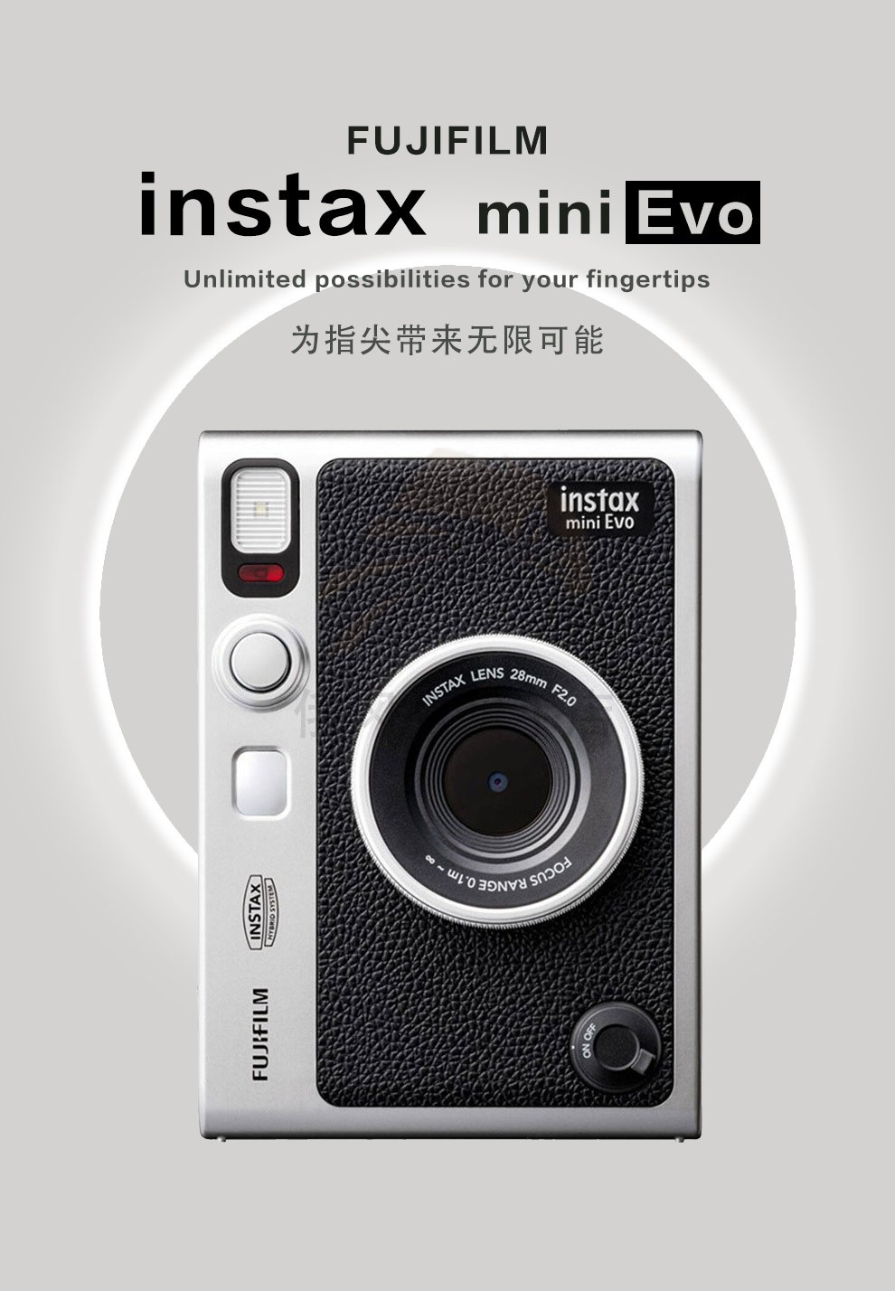 富士fujifilm新款instaxminievo拍立得相機一次成像相機復古遙控拍攝