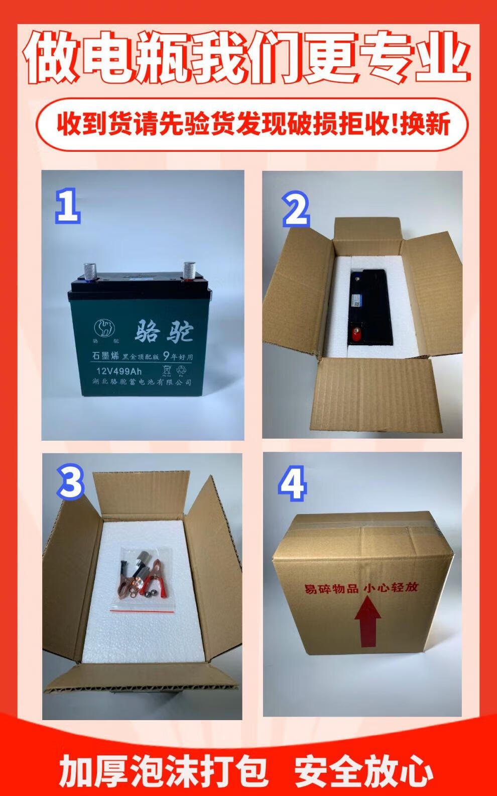 f43a72ab85971f9a.jpg