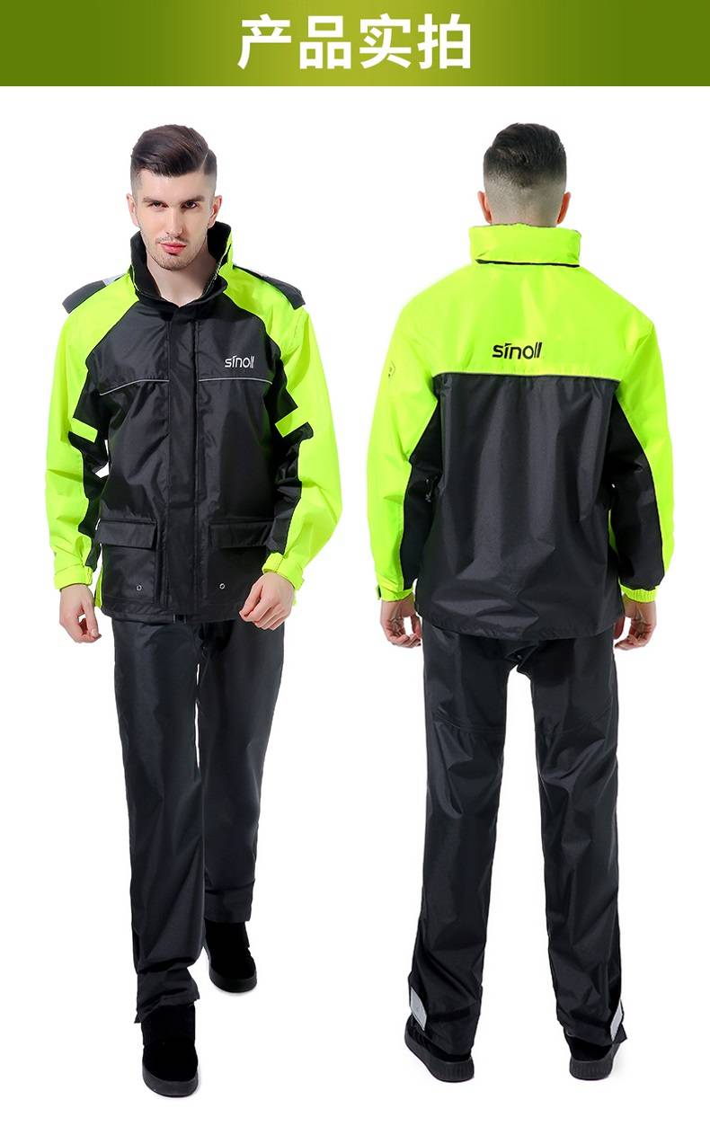 雨衣雨裤套装薄款摩托车男骑行防水防暴雨服钓鱼专用雨衣外套全身