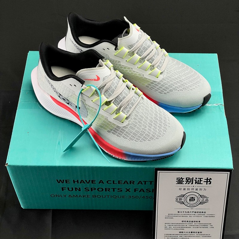 飞马37代气垫跑鞋专业马拉松超轻减震运动跑步鞋男夏季透气中考体育