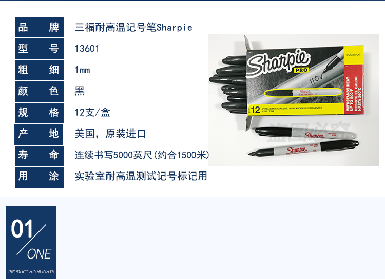 166663f11e2a7e0a.png