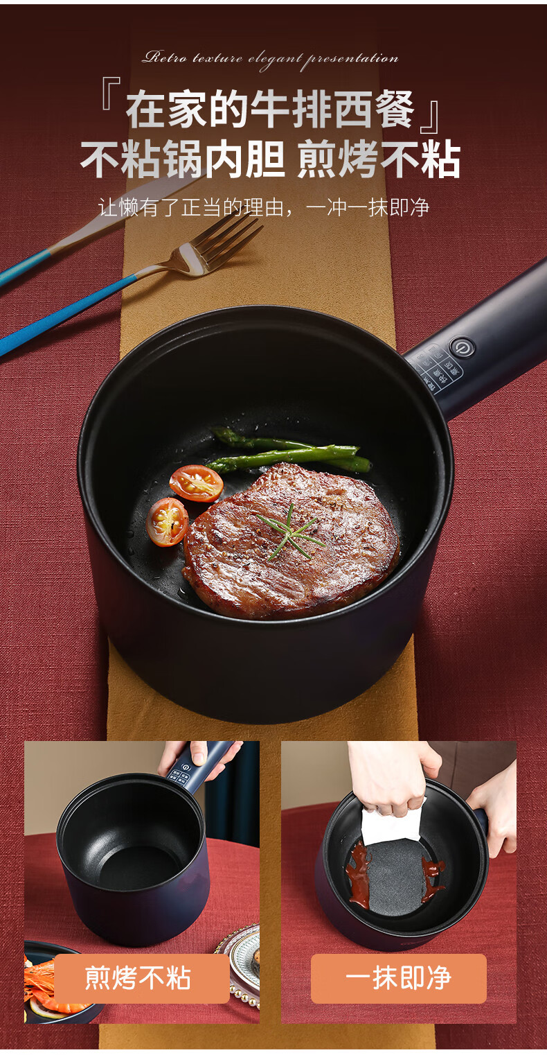 家用迷你电磁炉小火锅一人一锅小型宿舍单人电磁炉翡翠绿智能调节款