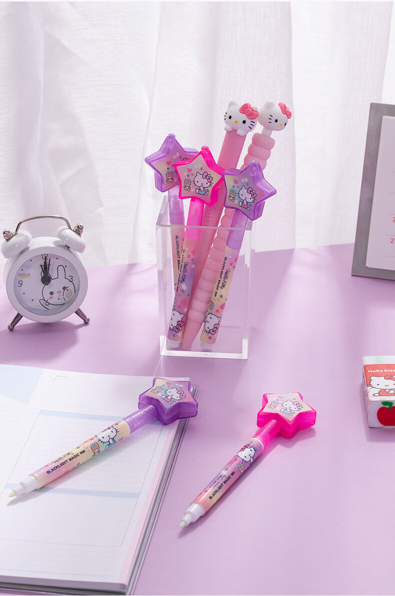 1212提前享隐形笔荧光笔荧光灯笔标记笔2支装粉色紫色各1支