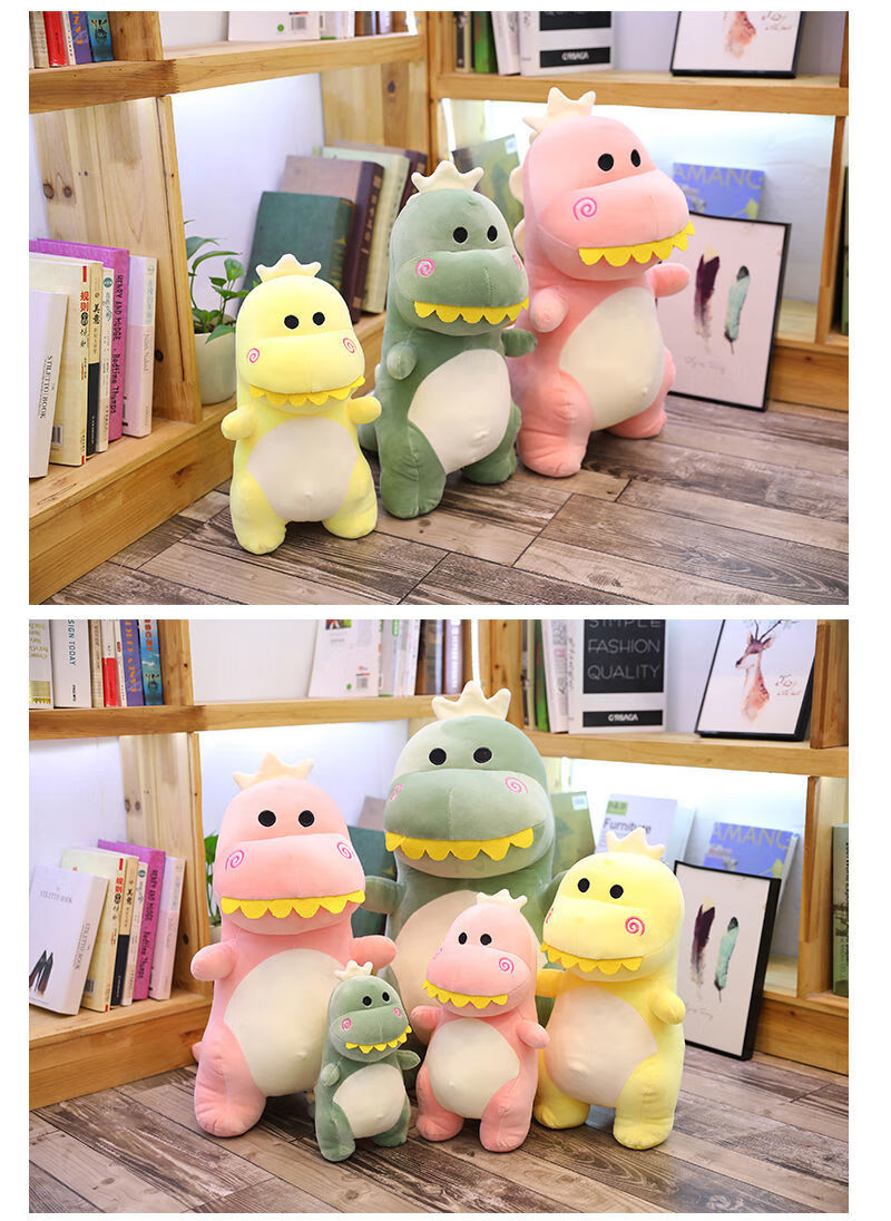 61六一儿童节礼物可爱小恐龙公仔霸王龙玩偶娃娃睡觉抱枕毛绒玩具儿童