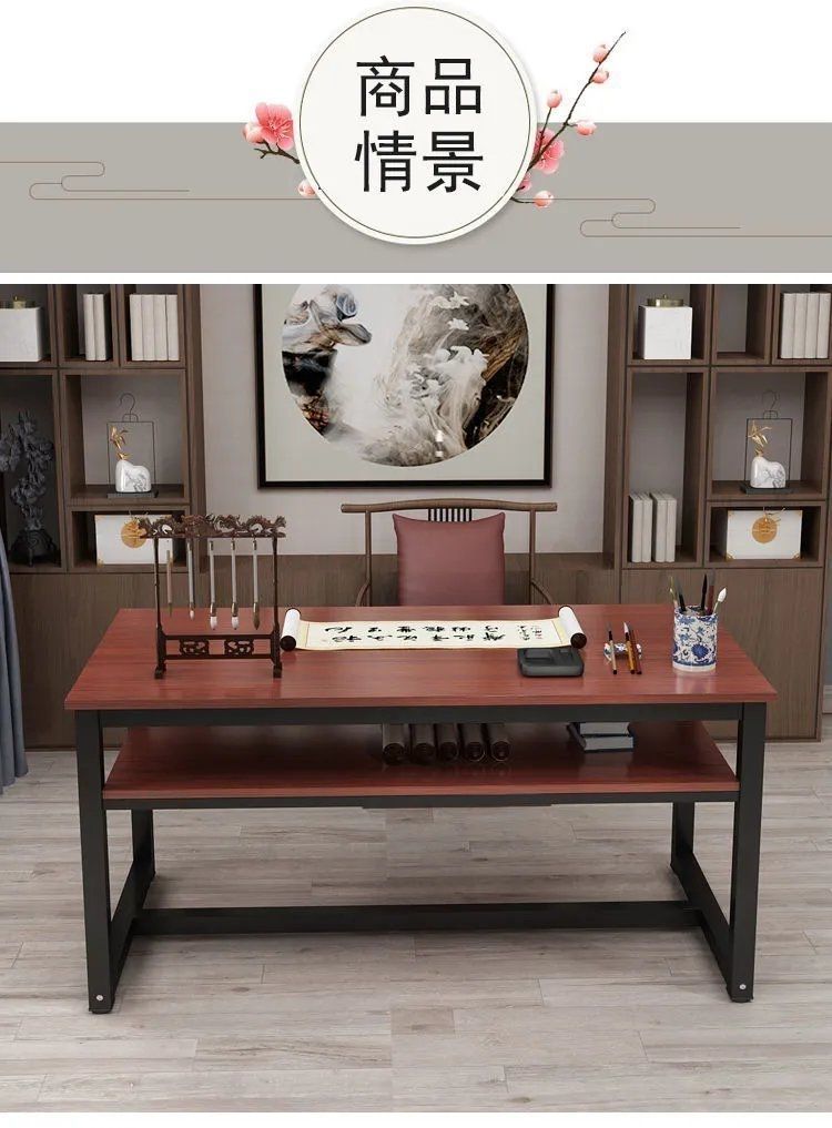 书桌书法桌书桌简易脑桌双层办公学习桌子课桌简约书画桌画台写字台黑