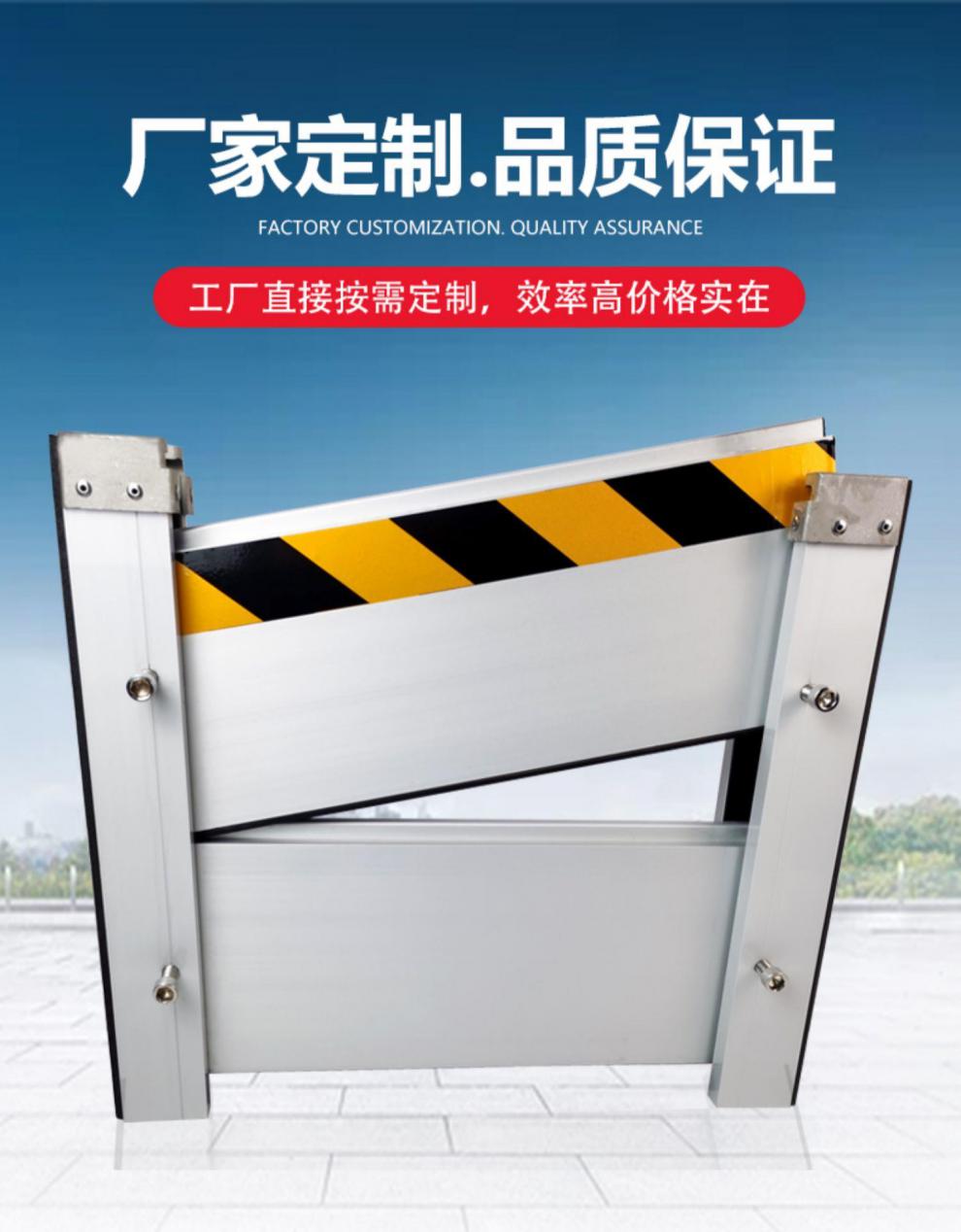 防汛挡水板门口铝合金防鼠板门档防汛幼儿园挡板门挡门阻不锈钢挡鼠板