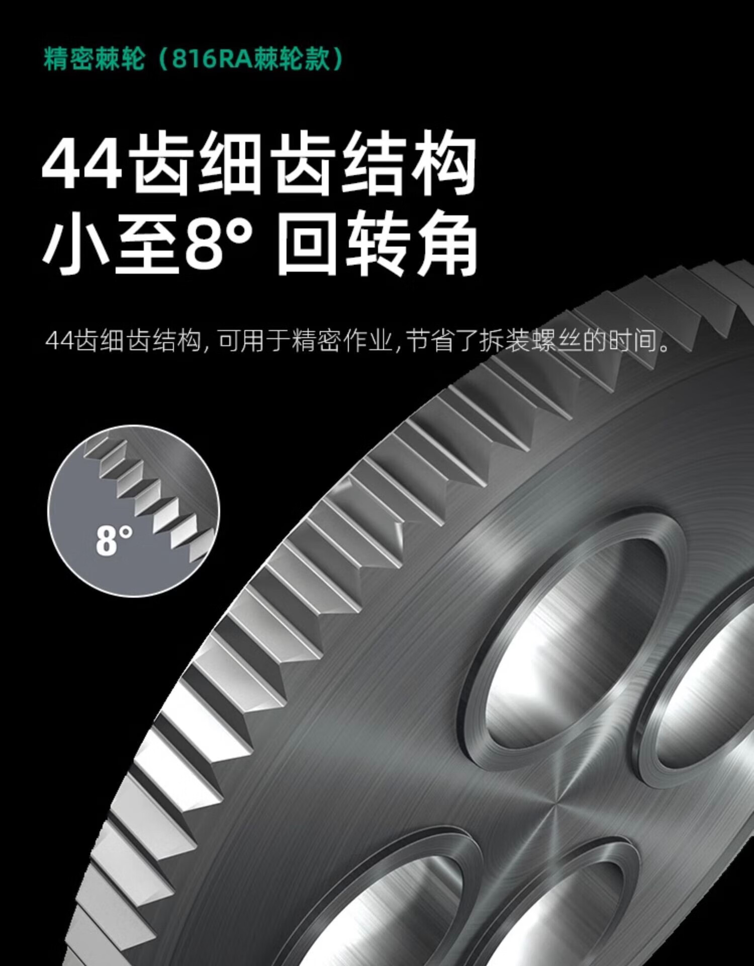 6688b8aac0873f64.jpg