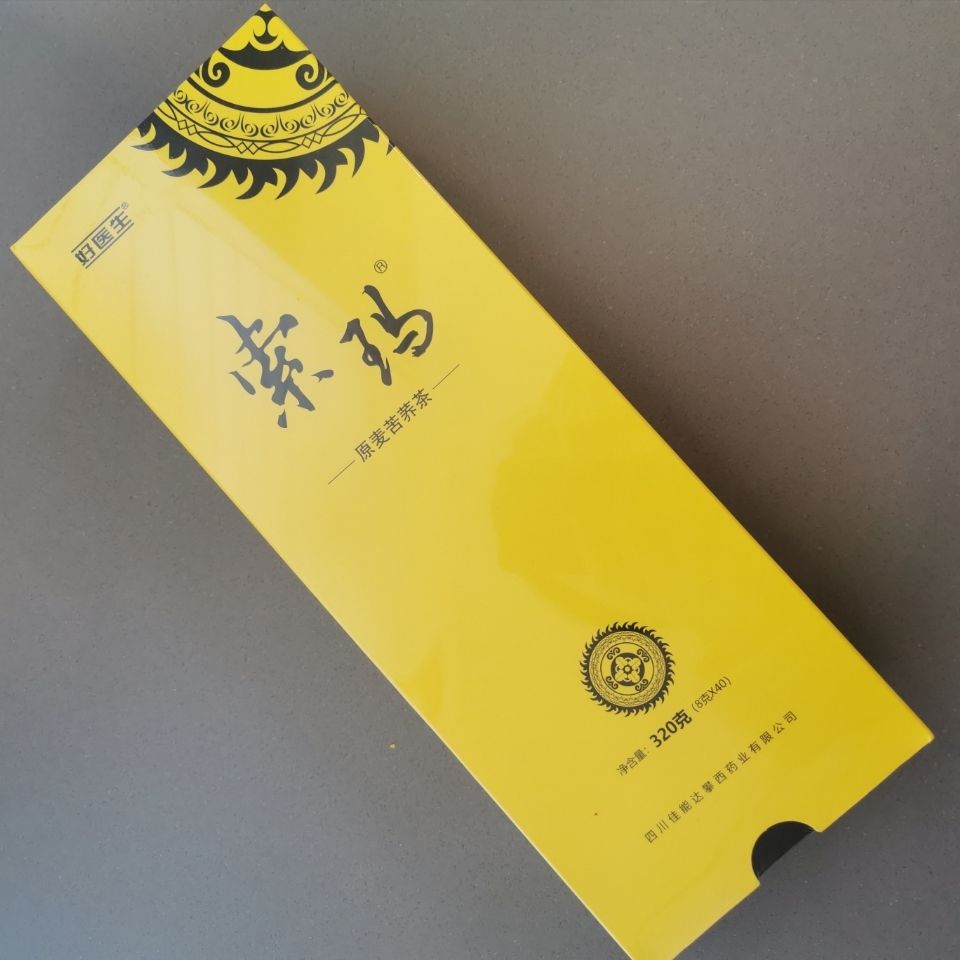 好医生索玛320克好医生索玛黑苦荞茶原麦茶全胚芽茶320g
