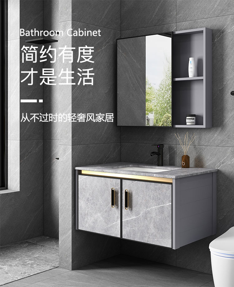 陶瓷洗脸盆洗手台盆 新盆26331-61吊柜全套 黑圆龙头【图片 价格 品牌
