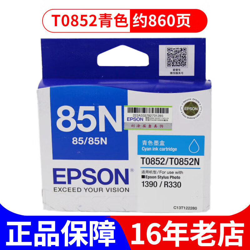 a2cedc7eb4a62b5b.jpg