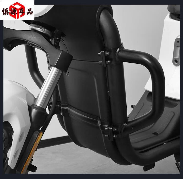 速牛u1c铝合金保险杠防摔杠保护杠防护杠电动车uqi配件 u1c 铝合金