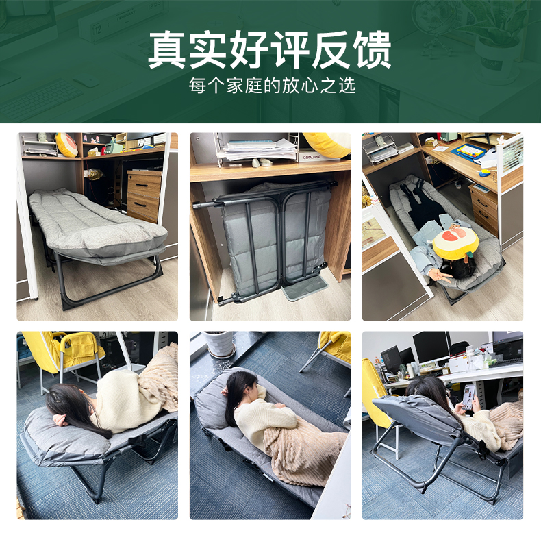 醉季折叠床午休躺椅办公室午睡神器家用小床单人床便携简易陪护床 (特价)典雅灰-五档调节