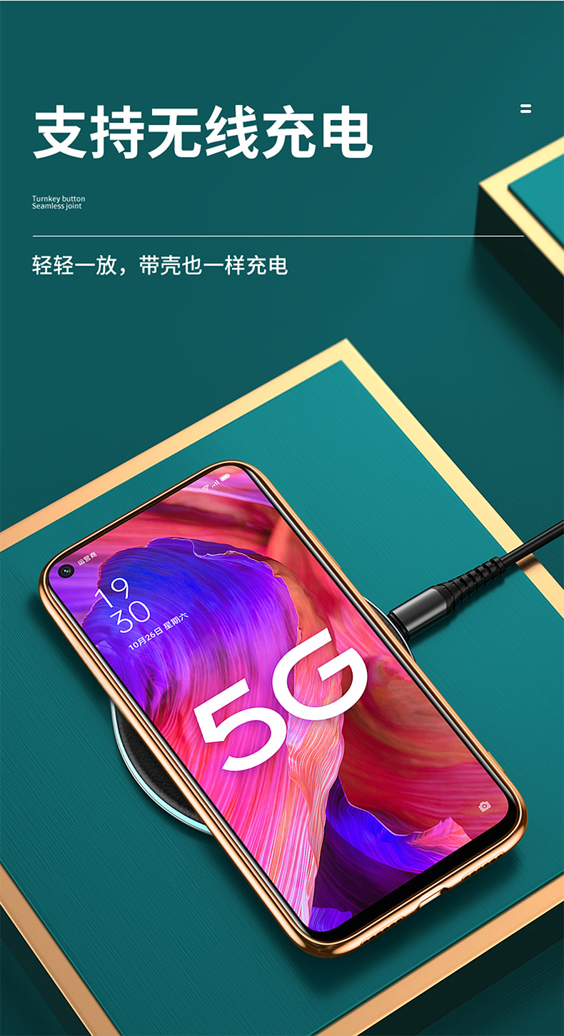 oppoa93手机壳oppo电镀祥鹿保护套a93镜头全包防摔a55硅胶5g男士opa女