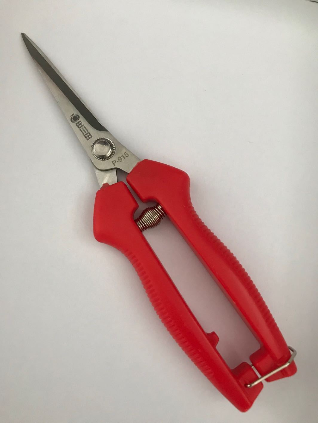 弯头摘果剪稀果剪水果采摘工具剪刀翘头桔子蜜柚果把剪918长翘头