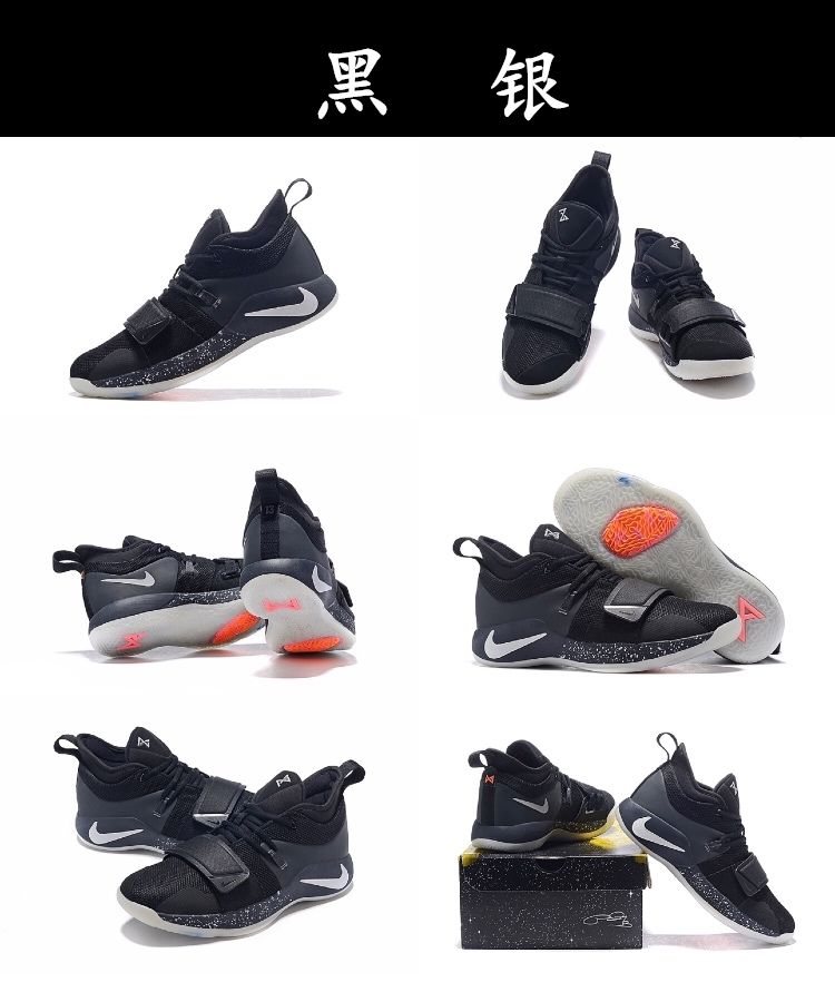 5-黑白 41【图片 价格 品牌 报价】-京东