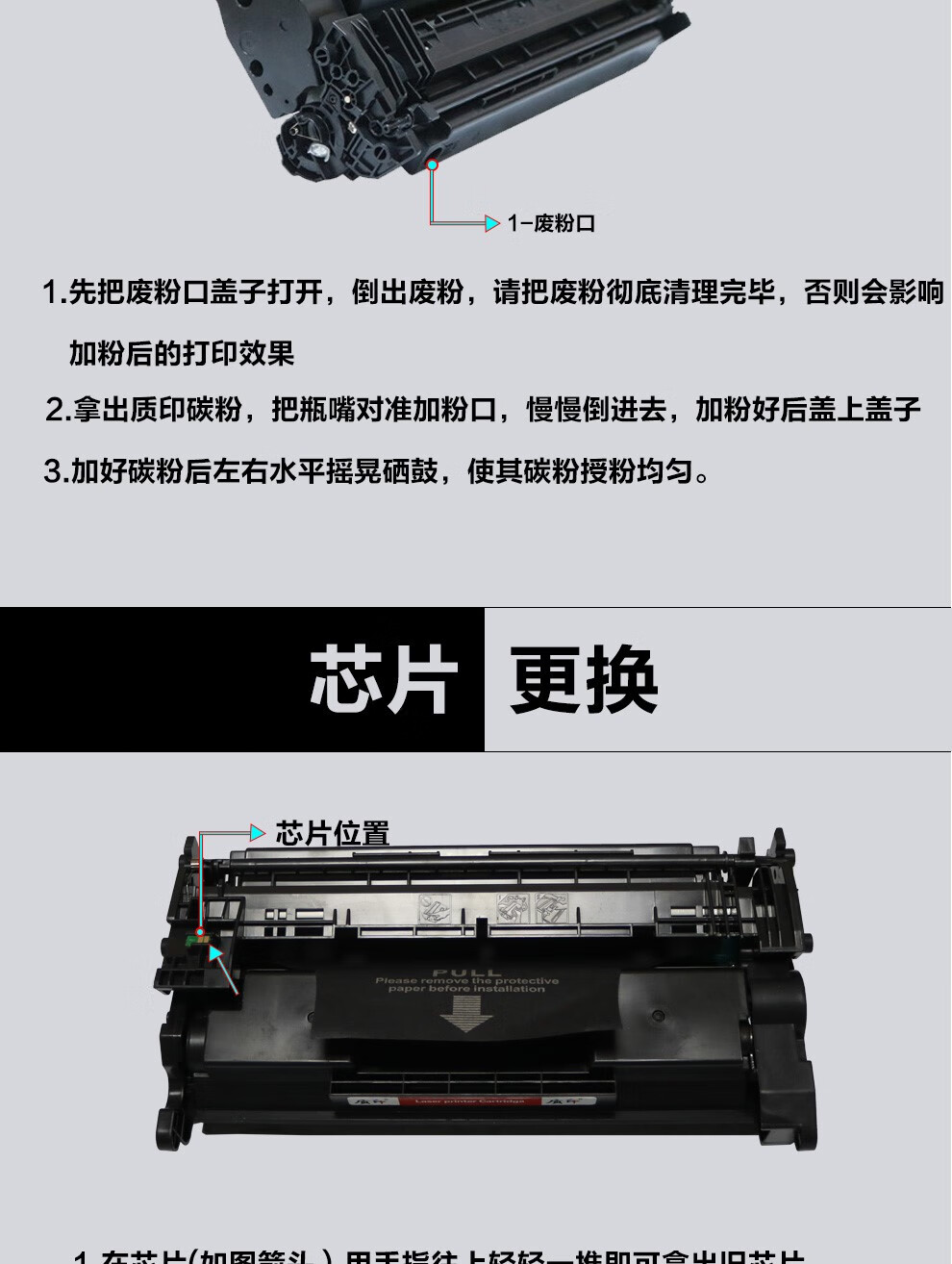 质印适用惠普cf228a硒鼓m403d墨盒m427fdw粉盒28a碳粉n打印机dn墨粉