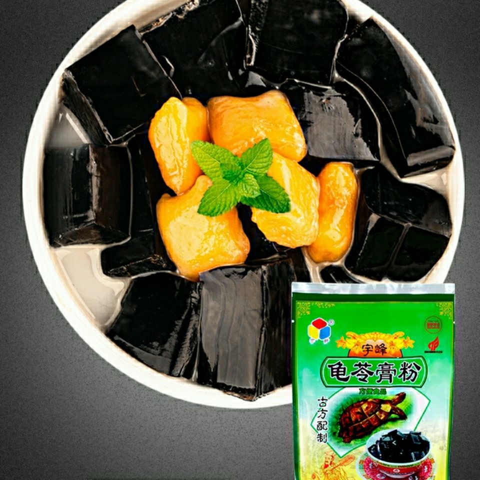 宇峰龟苓膏粉 配制宇峰龟苓膏粉无蔗糖零家用商用粉 250g*2【图片