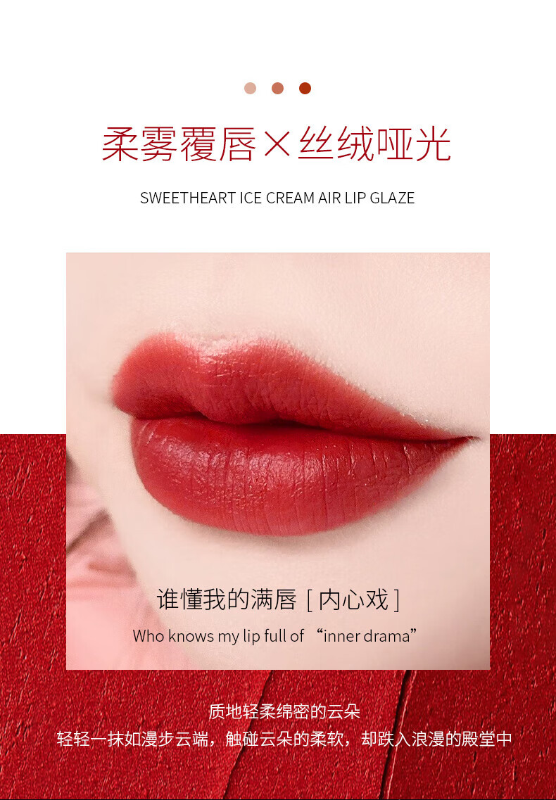 CHAFFUL999#口红烈艳蓝金幻魅口红唇膏哑光888# 999#