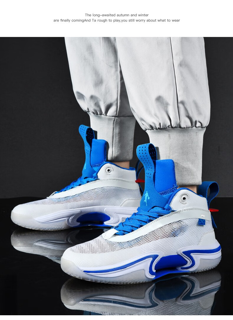 aj36篮球鞋男郭艾伦东契奇塔图姆骑士实战训练运动鞋乔36代青少学生