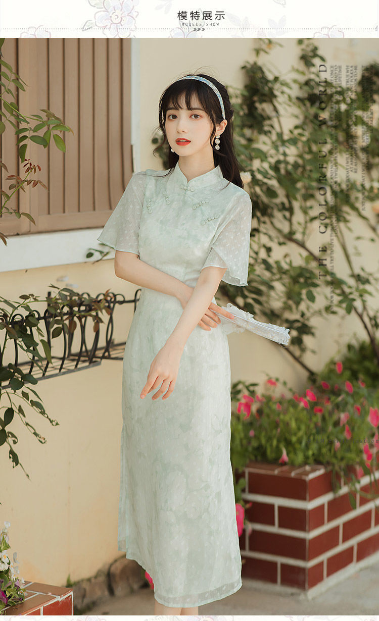 旗袍连衣裙改良版少女中长款新款收腰修身显瘦开叉年轻温柔淑女夏传统