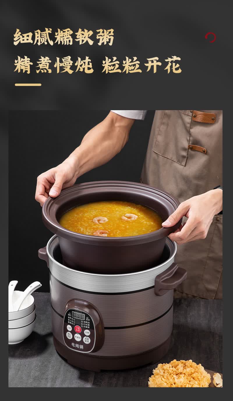 新型大食堂煮粥电锅 大容量电炖保温家用酒店电砂锅饭店炖锅商用煮粥