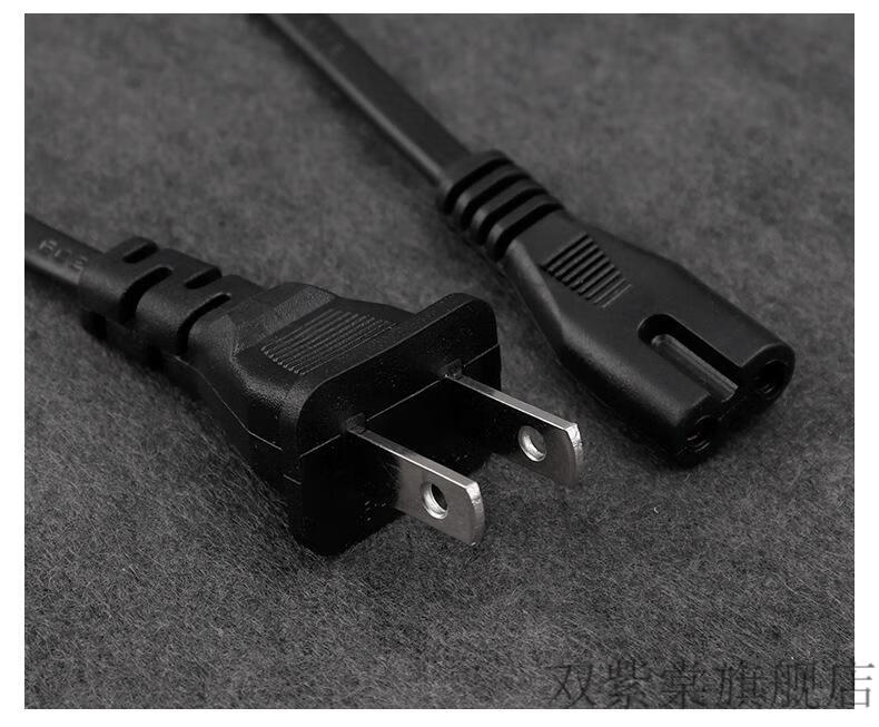 ps5电源线原装索尼ps系列电源线ps4 pro电源连接线ps2 psp psv通用