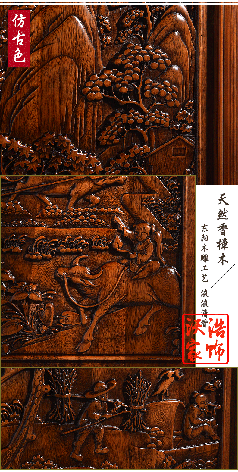 樵(红木色)【图片 价格 品牌 报价】-京东