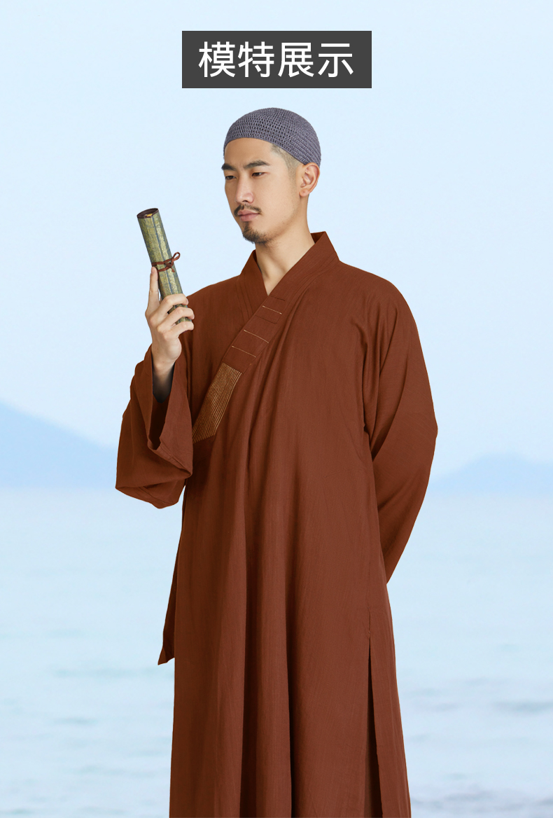 僧服大褂弘通长褂套装和尚服男女秋季棉麻亚麻出家人新款四季僧衣