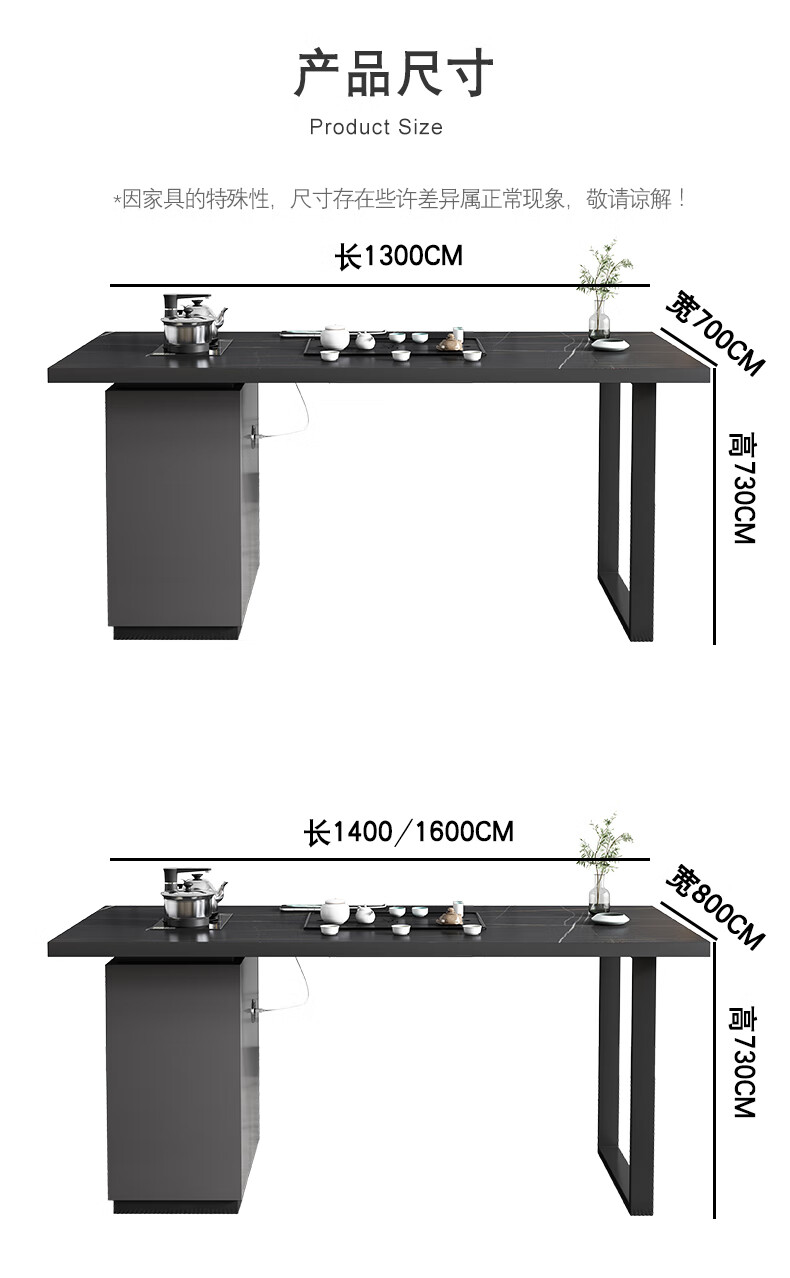 茶水间桌子尺寸图片