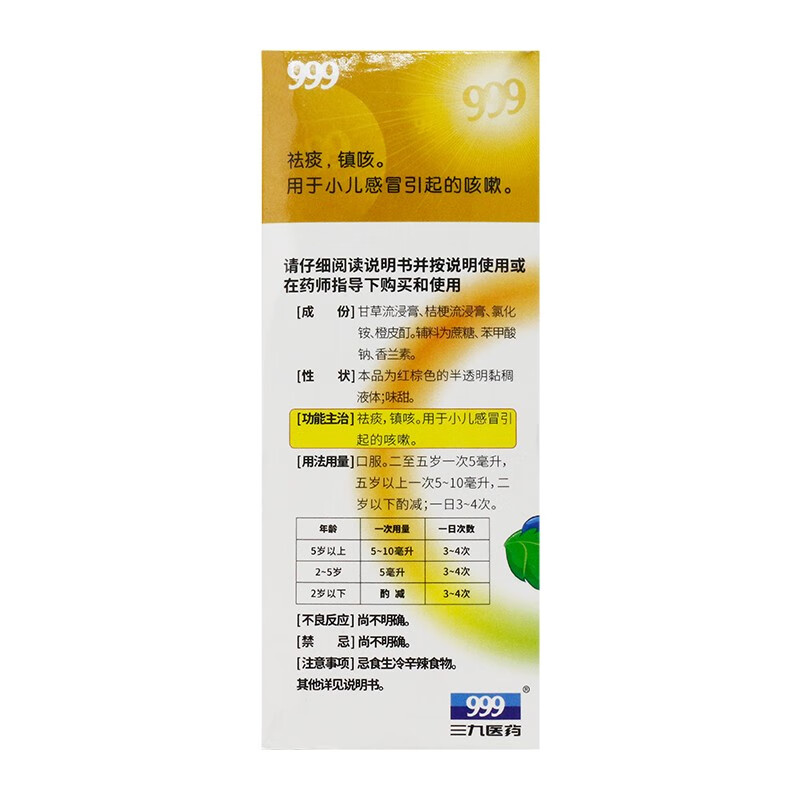 00ab00f878d629a0.jpg